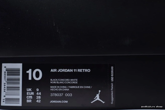 80% Off Sale 2016 mens Retro 378037-003 Jam Jordan 11 Air Release